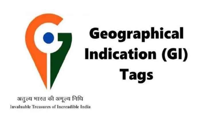 GI Tag Certified